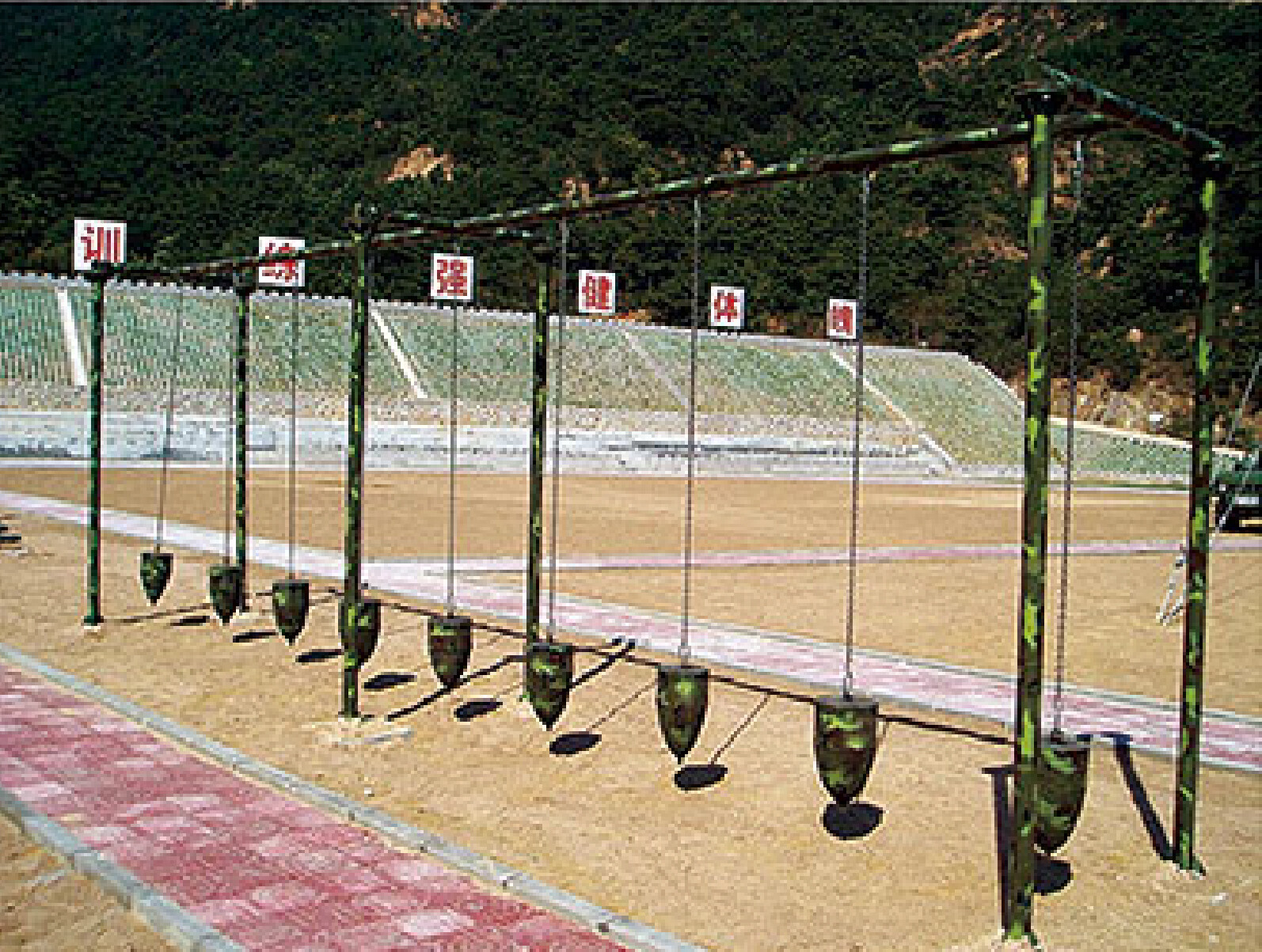 JL-Q-001 地面荡木桥