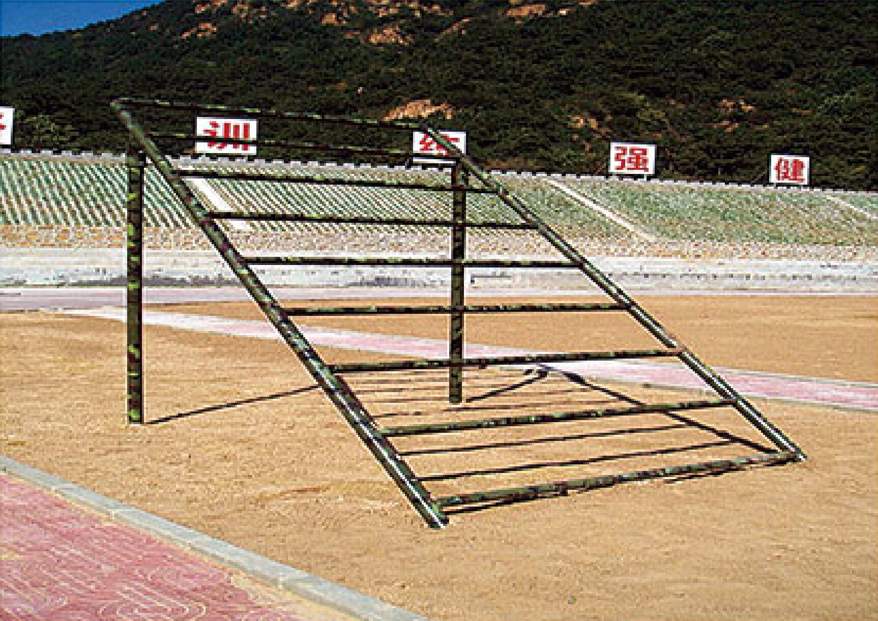 JL-Q-004 跨越巅峰