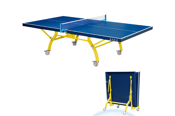 JL-D-001 折叠式乒乓球台