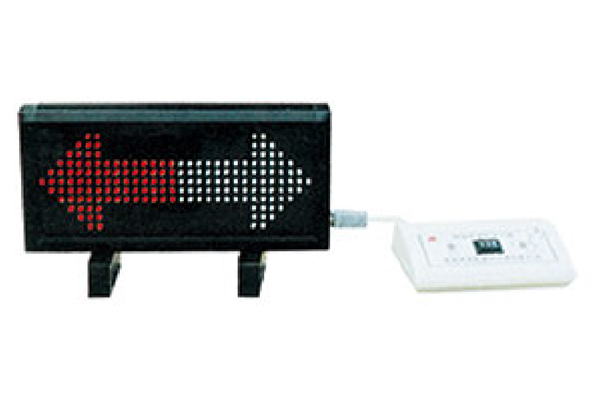 JL-A-049 篮球发球显示器