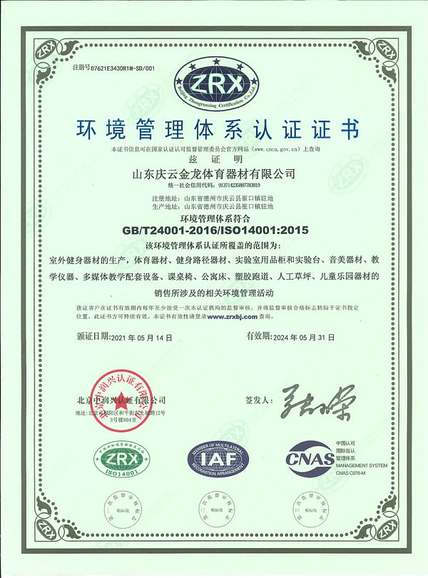 b666756670fde4612b2933bc10e4b1f