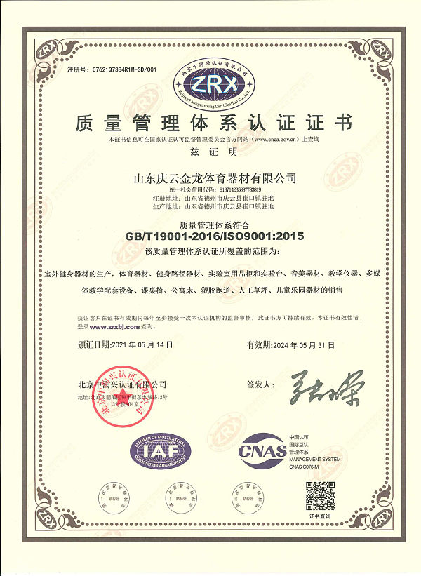 c85ca93c03e9022972a32856b4a634c