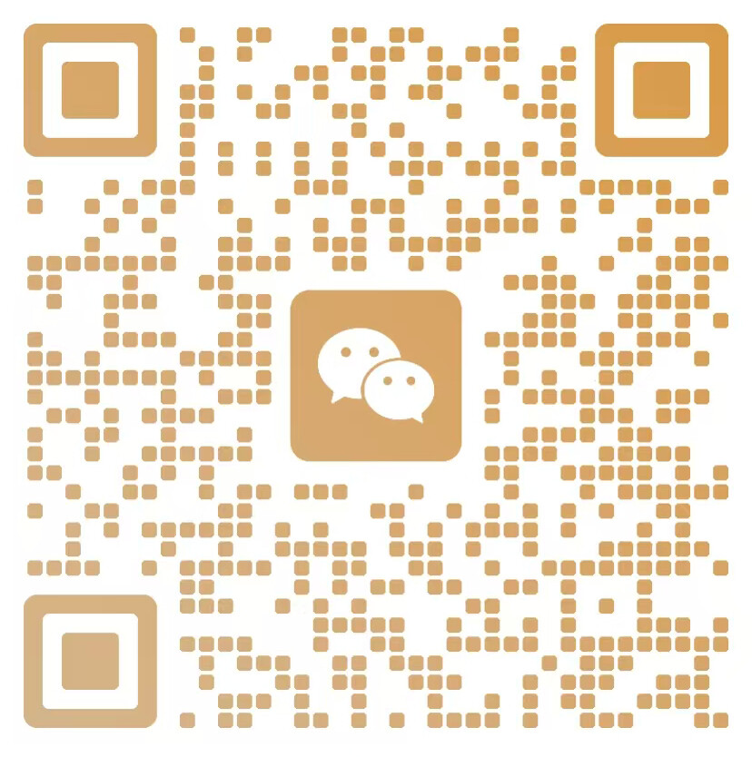 微信图片_20251108095737_169_160