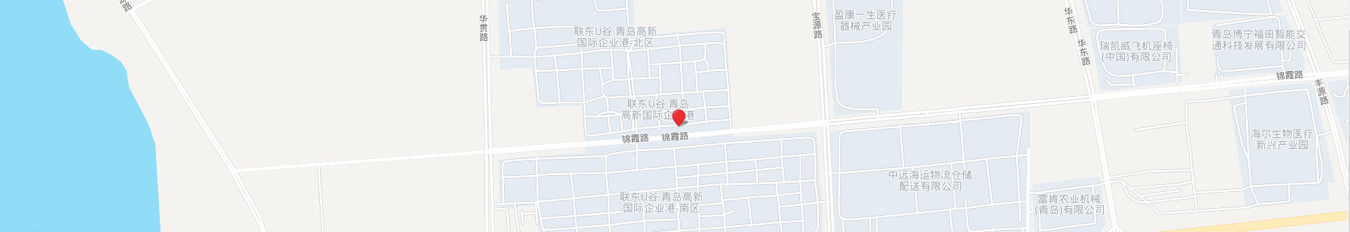 首和