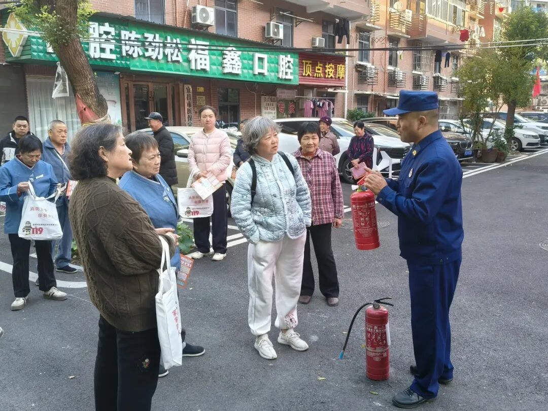 2 安全不松懈!开关二小区消防演练,助推老旧小区治理提质升级
