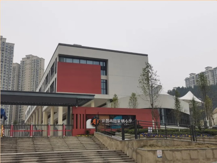 tu 喜报!伍家岗区联合中小学项目荣获“楚天优质工程”省级荣誉