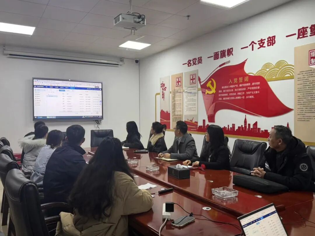 微信图片_2026-03-18_102535_853 以专业培训赋能成本管控 伍家城投夯实发展根基