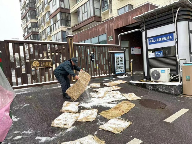 ScreenShot_2026-03-18_102833_405 雪落宜城见担当 伍投物业暖归途