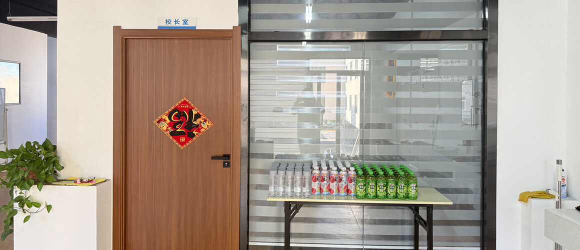 微信图片_20251110131038_6_71