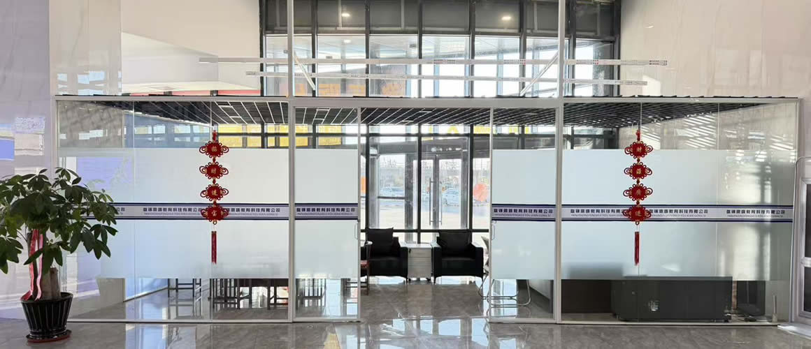 微信图片_20251114163741_116_80