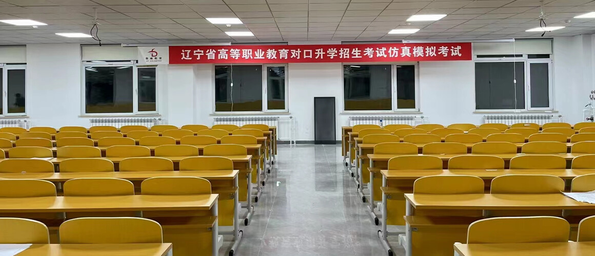 微信图片_20240508125733