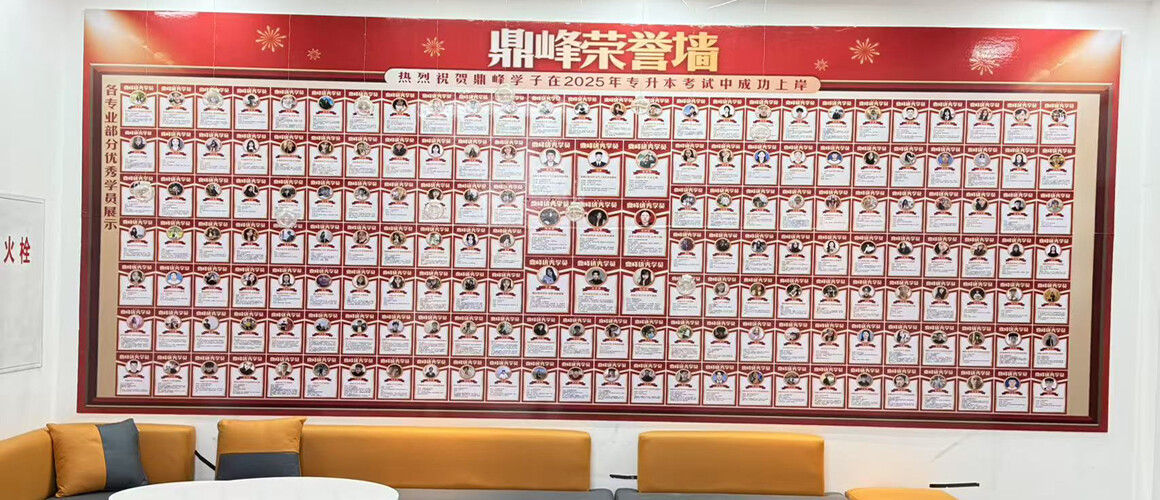 微信图片_2025-08-06_164540_846