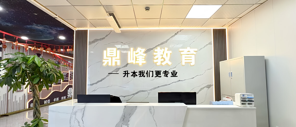 微信图片_20250624131949