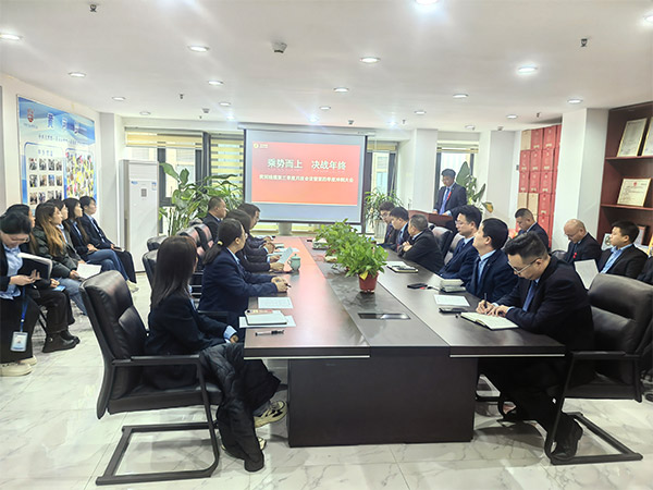 黄河线缆营销中心召开上季度销售总结会