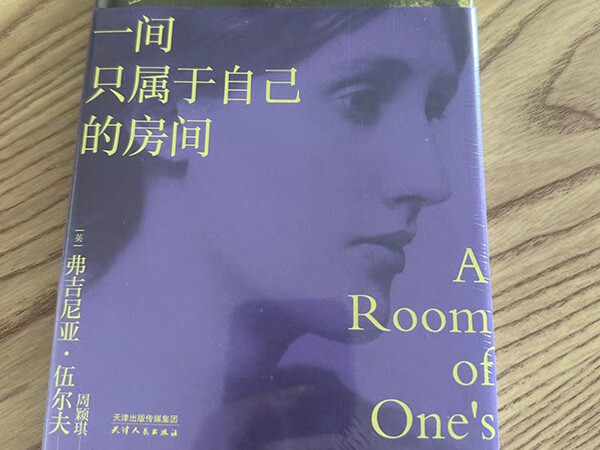 黄河线缆营销中心开展第二期读书分享活动