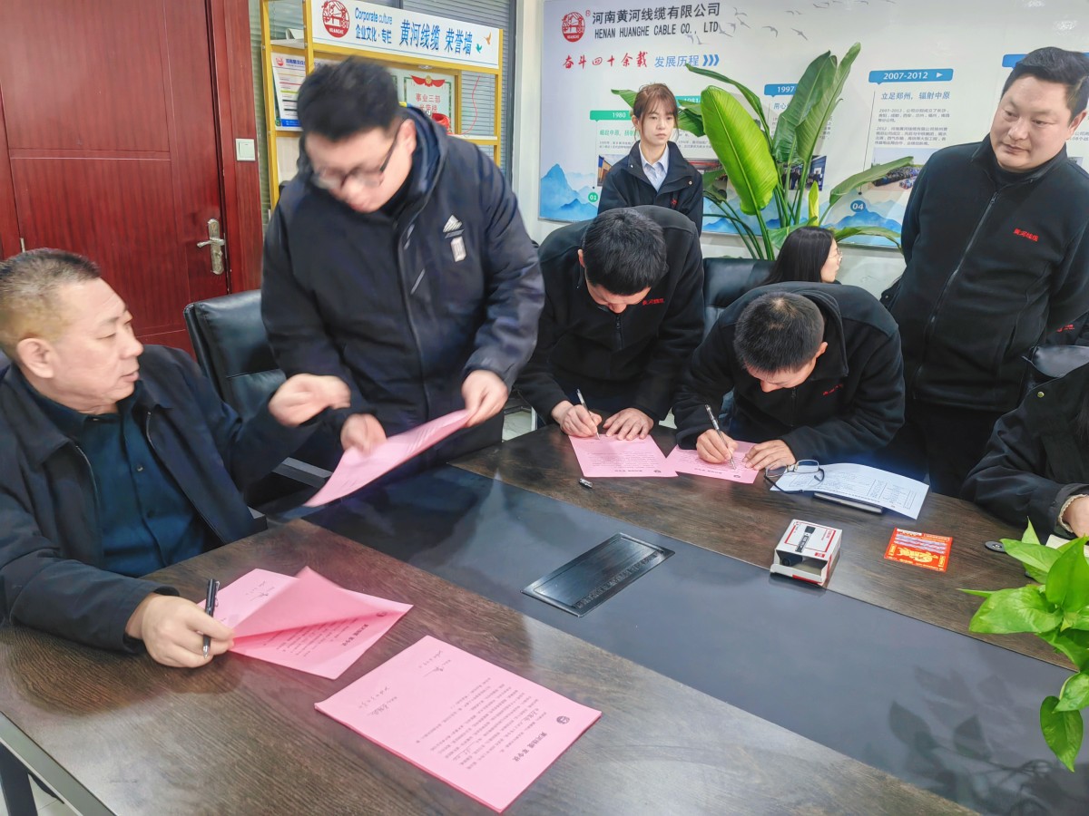 微信图片_20260303153020_2502_22 微信图片_20260303153020_2502_22