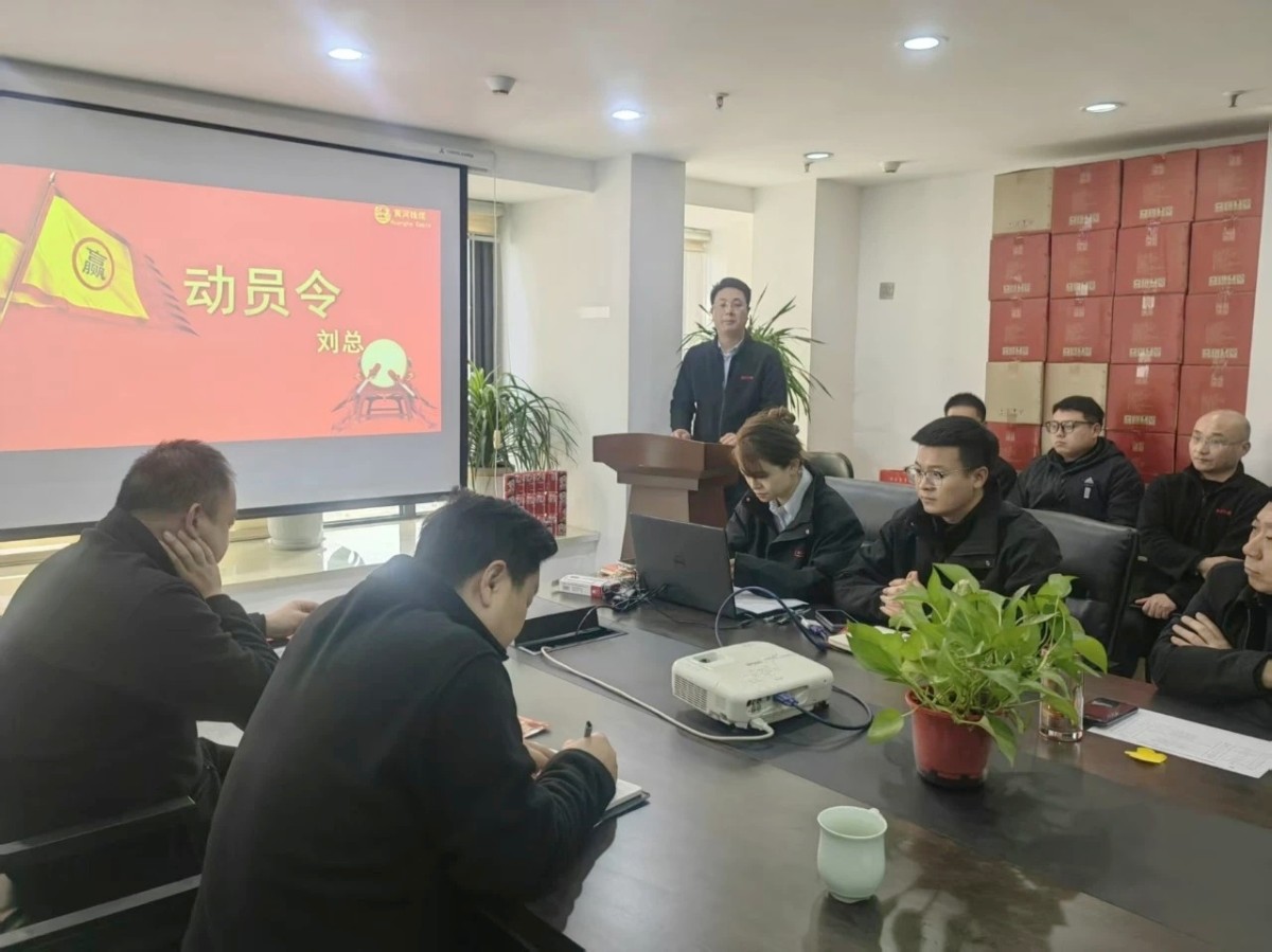 微信图片_20260304101602_2513_22 微信图片_20260304101602_2513_22