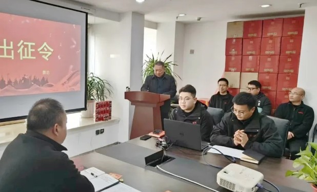 微信图片_2026-03-04_170715_108 微信图片_2026-03-04_170715_108