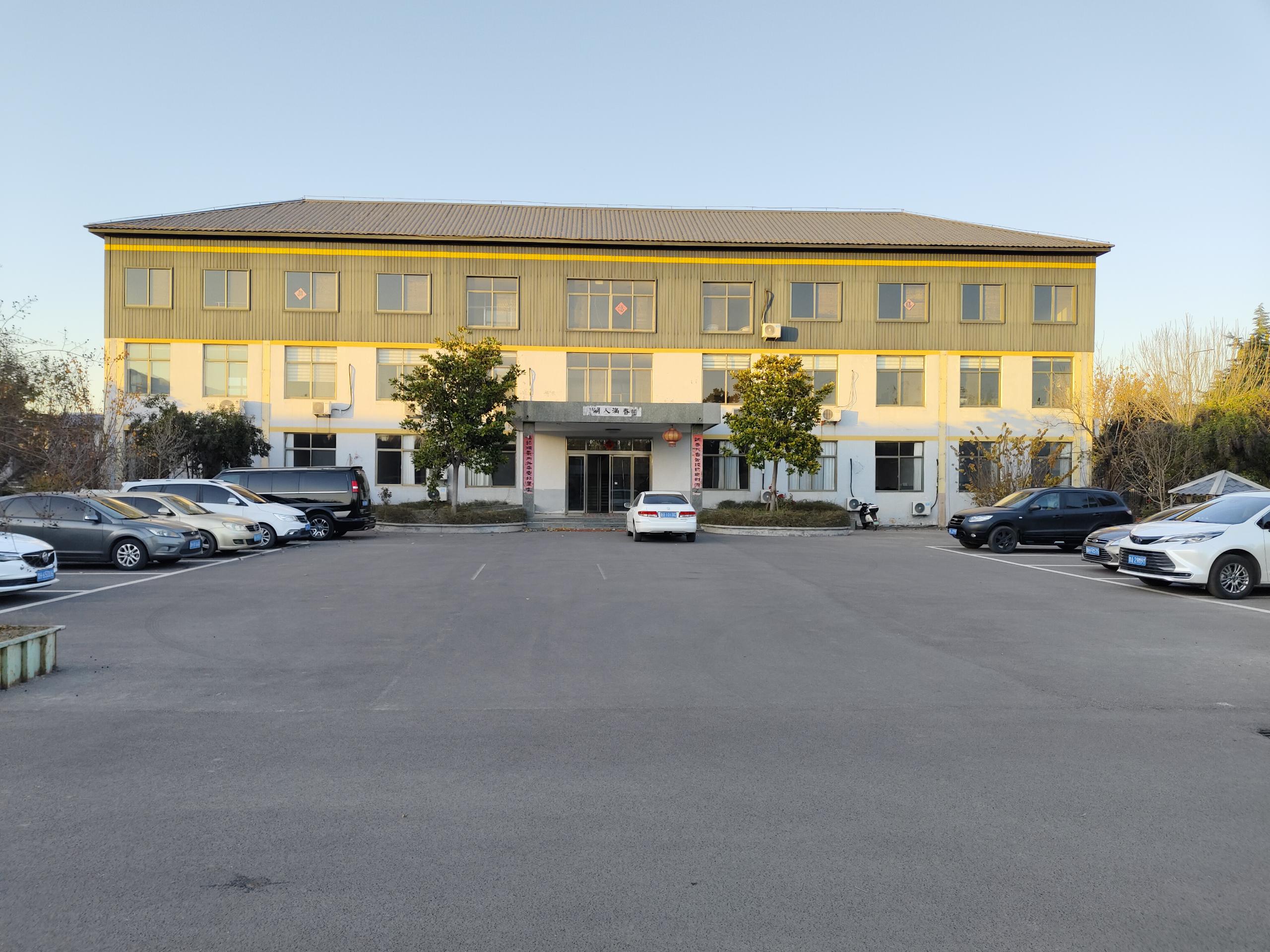 61a3fe2708f61550fa5224055e09e53b_origin(1)