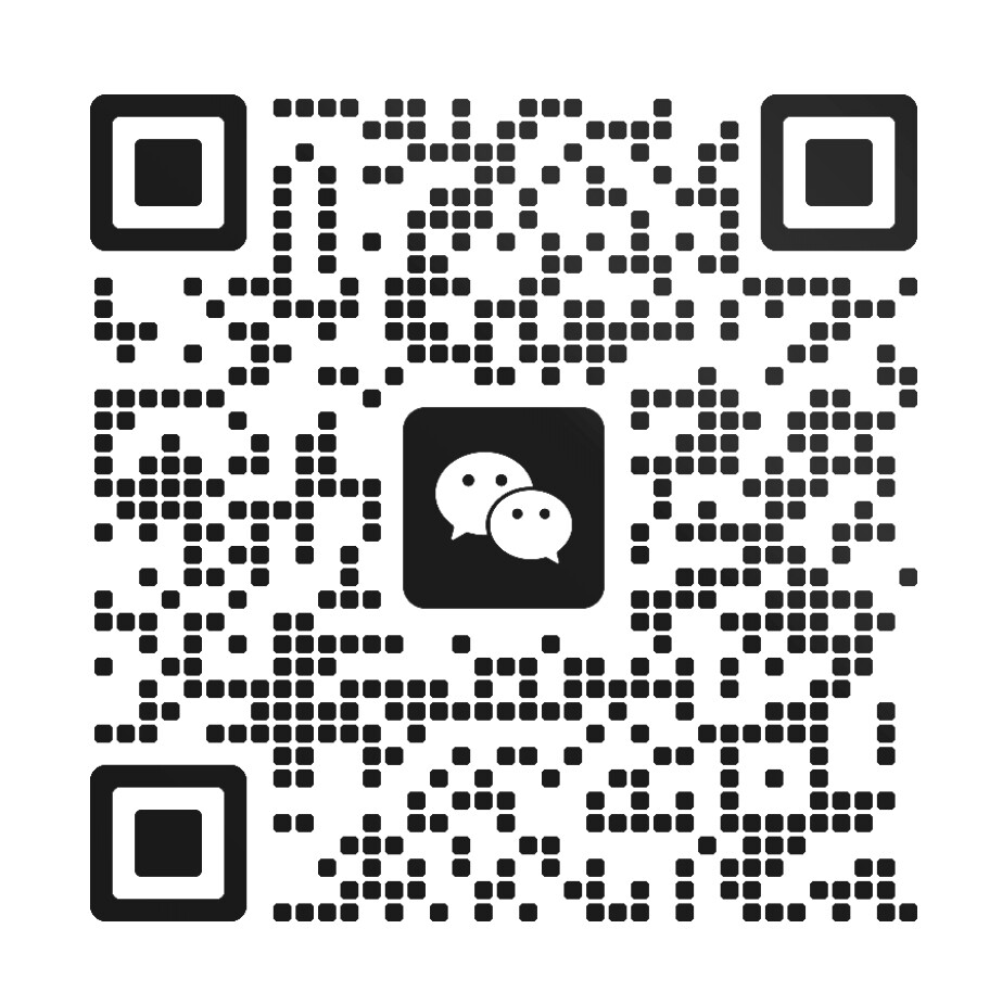 微信图片_20251125174216_196_365