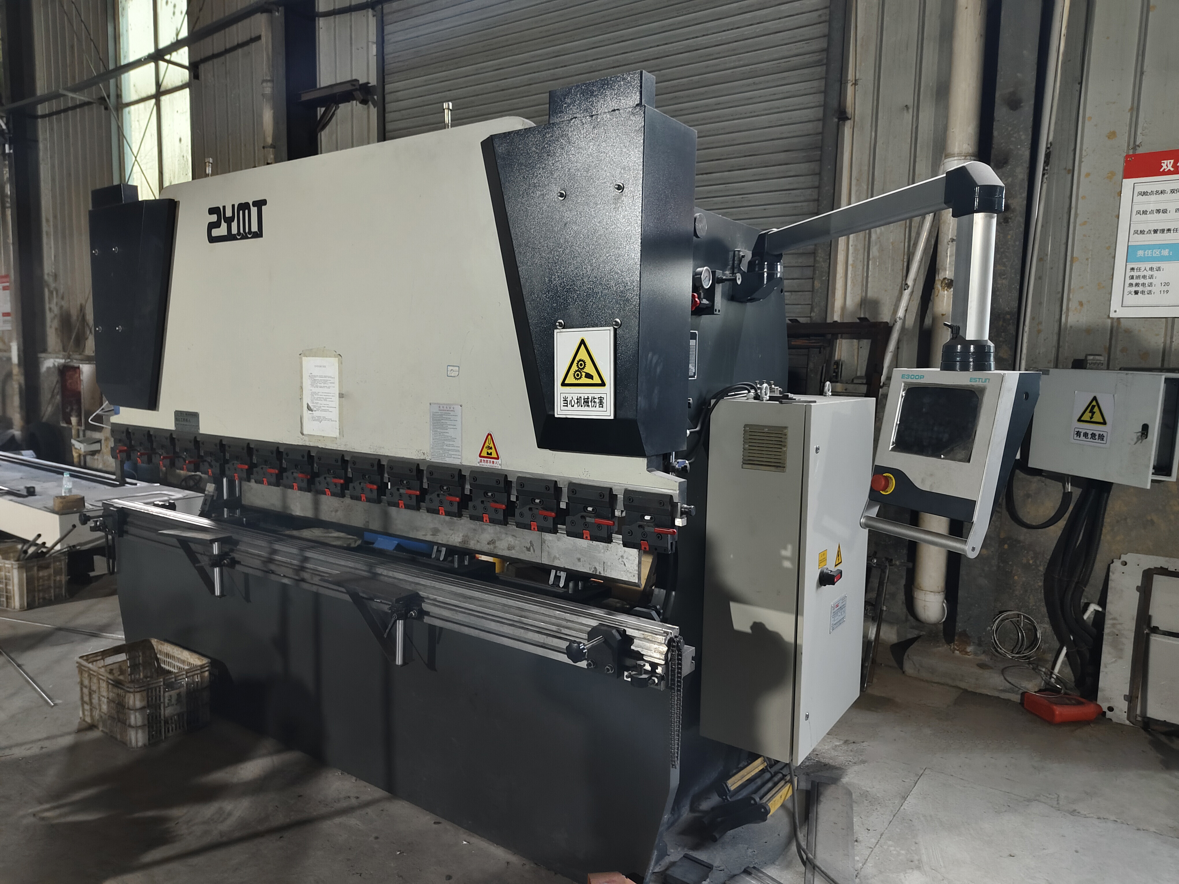 微信图片_20251129171417_521_365