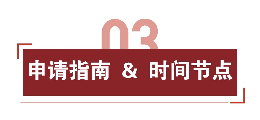 1769151425873218128886951936.png 图片