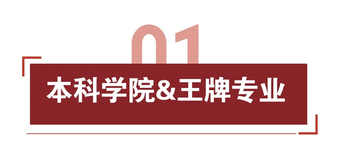 1769151425873218128895291392.png 图片