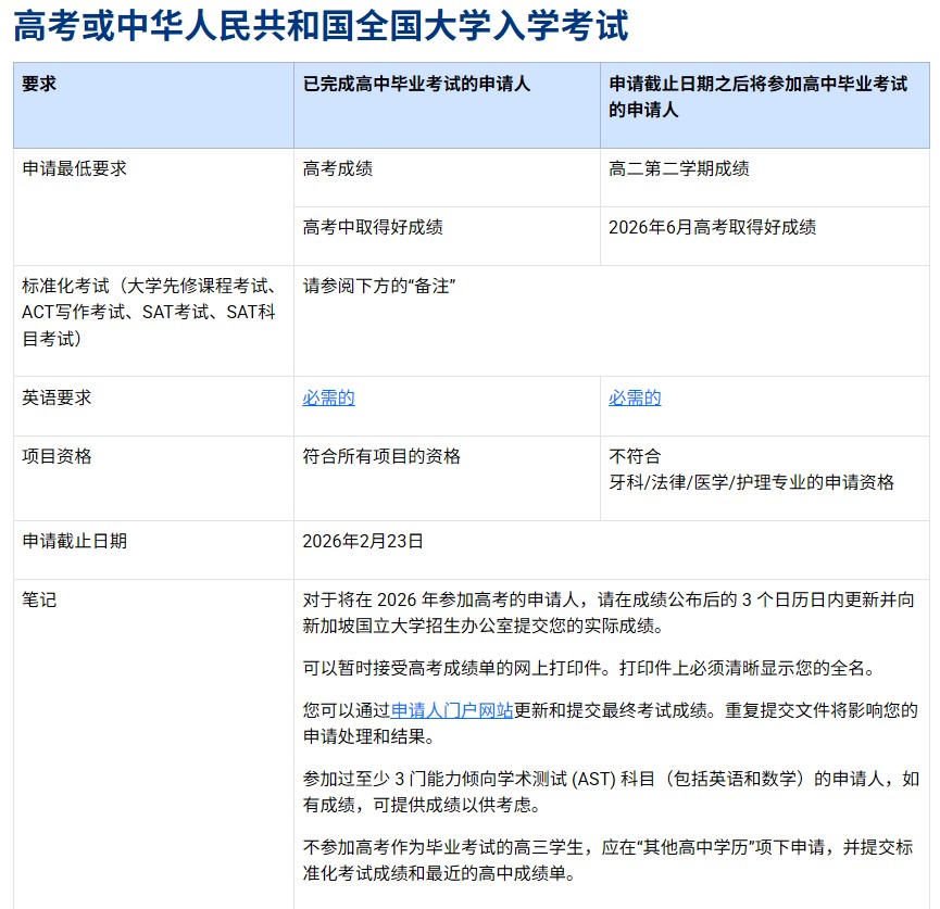 1769151532873218576402448384.png 图片