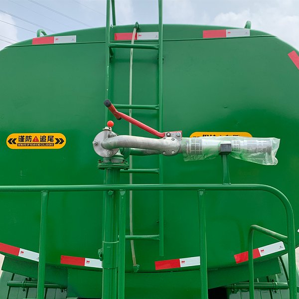 豪沃洒水绿色详情1