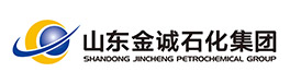 山东金诚石化集团有限公司