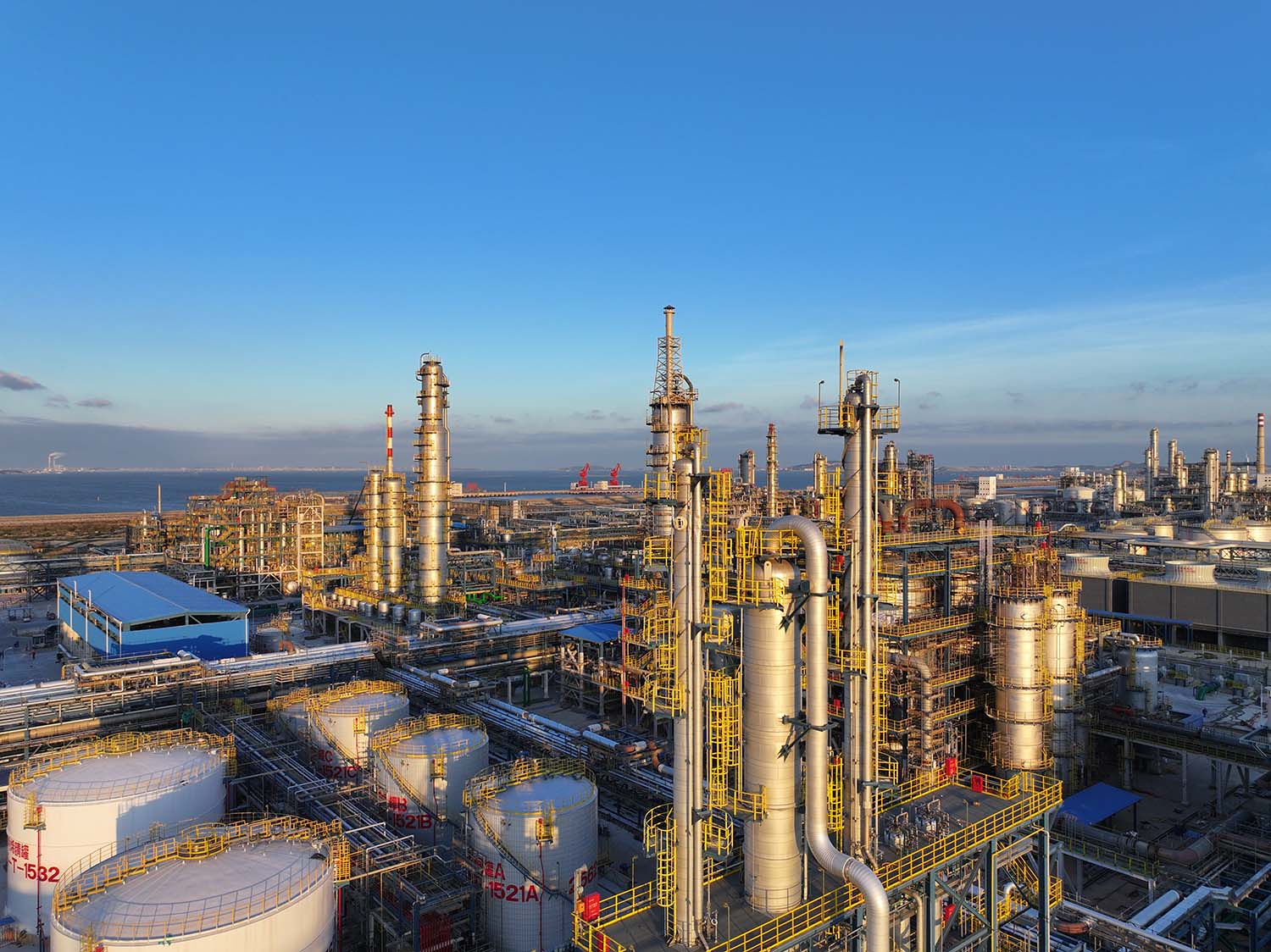 中化泉州丙烯腈项目