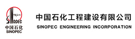 中石化工程造价有限公司