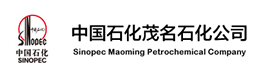 茂名石化南海精细化工有限公司