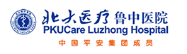 山东北大医疗鲁中医院有限公司
