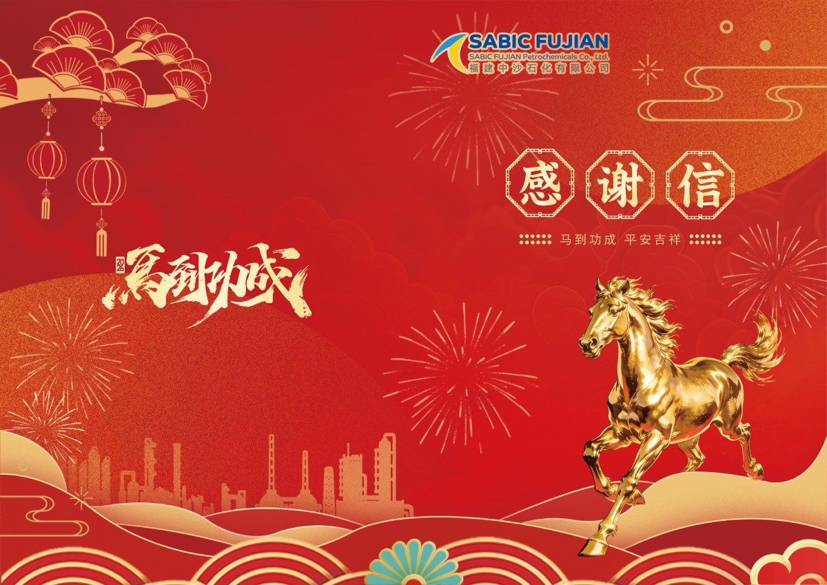 9b6f2a53bf14ccf6e60ade3ec1087f96(1)