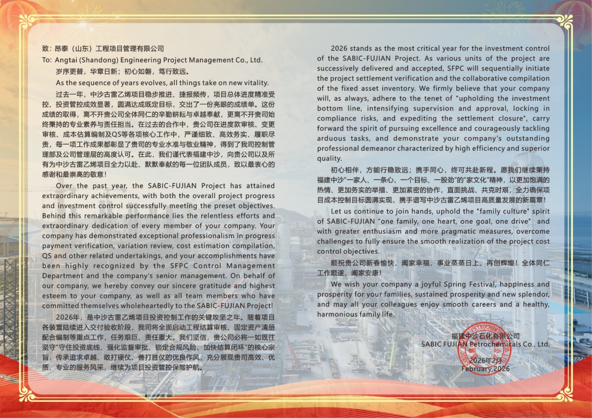 5d8fcfa5d15c0fe3a57726244c2e0559(1)