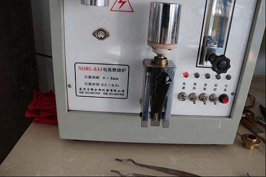 Анализатор серы углерода (2)