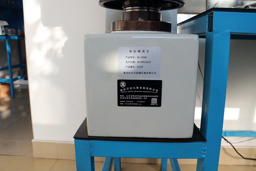 Прибор для определения твердости Прибор для определения твердости