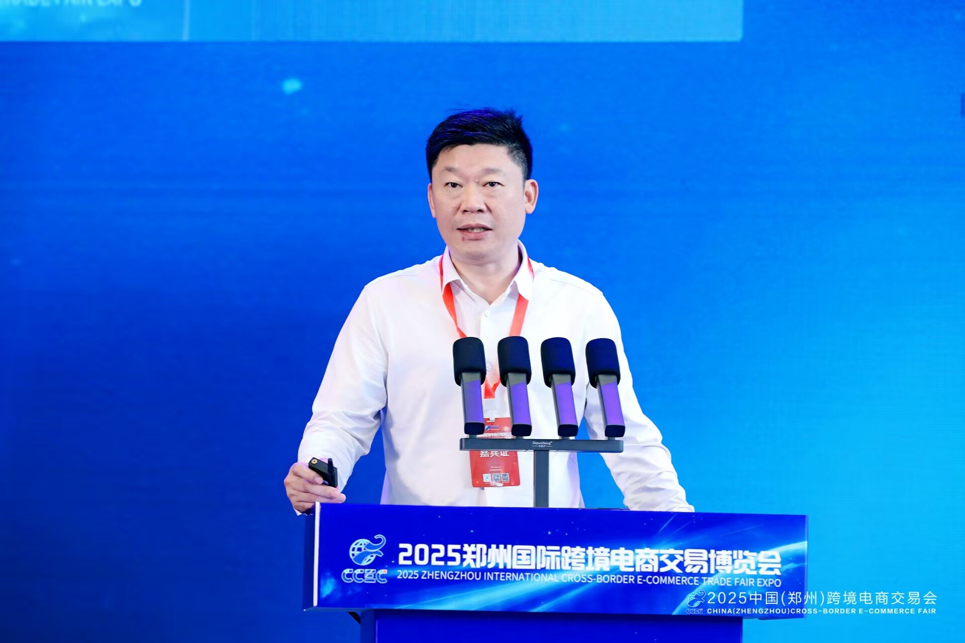 【聚焦CCEC CHINA 2025】全球贸易通亮相CCEC，为中部地区企业打通 “全球出海链路”