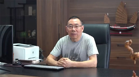 宁波艾克姆新材料股份有限公司