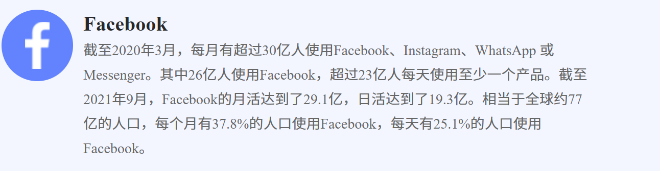 屏幕截图 2025-12-12 141818