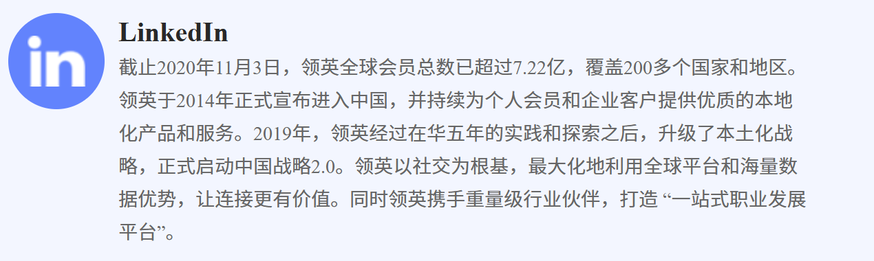 屏幕截图 2025-12-12 142026