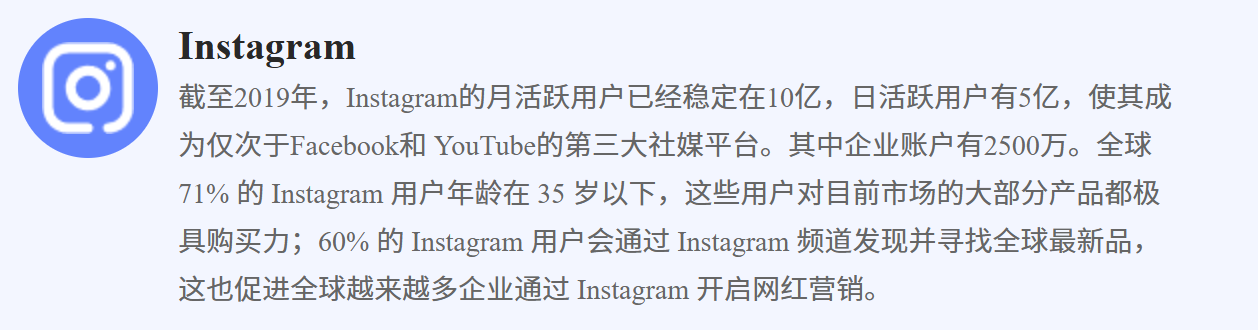 屏幕截图 2025-12-12 142040