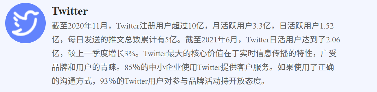 屏幕截图 2025-12-12 142054