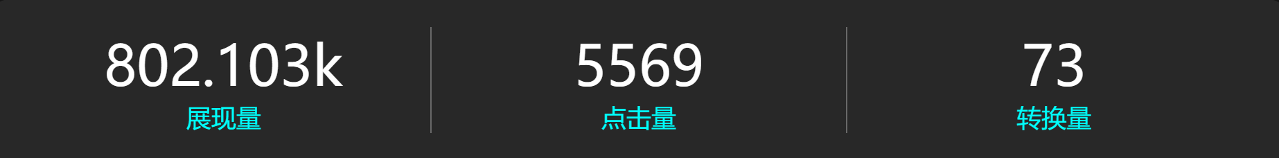 素材57