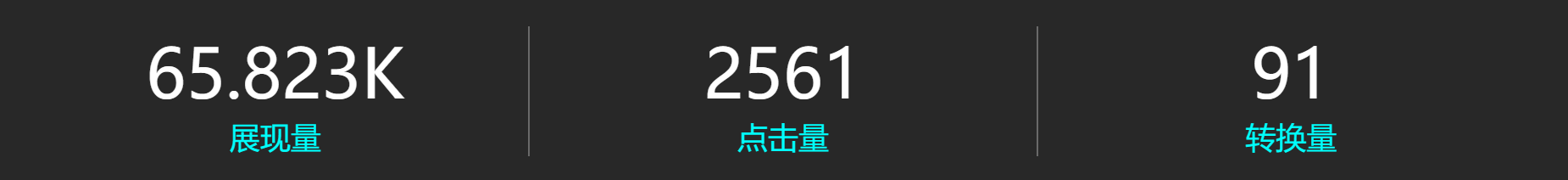 素材58