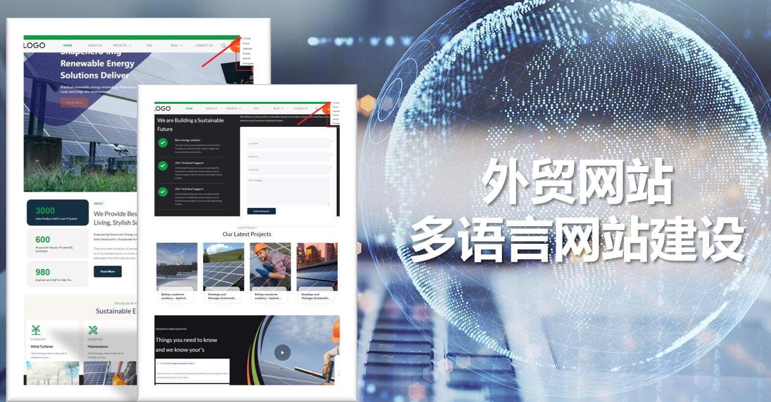 أسرار التبديل بين الصينية والإنجليزية في مواقع التجارة الخارجية: الخطوات الرئيسية والاعتبارات الشاملة لتحقيق تجربة مستخدم استثنائية