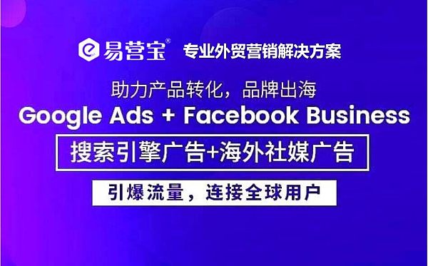 中国半挂车出海策略.jpg 中国半挂车出海策略.jpg