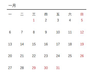 1733196020722410229767254016.png 1733196020722410229767254016.png