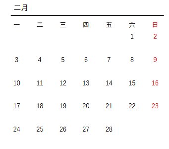 1733196036722410297878548480.png 1733196036722410297878548480.png